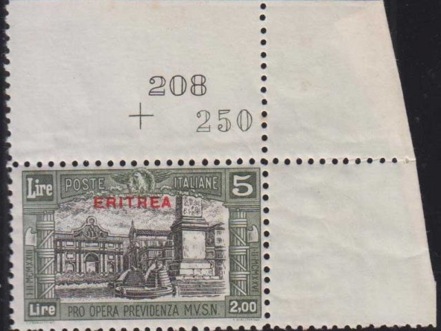 570